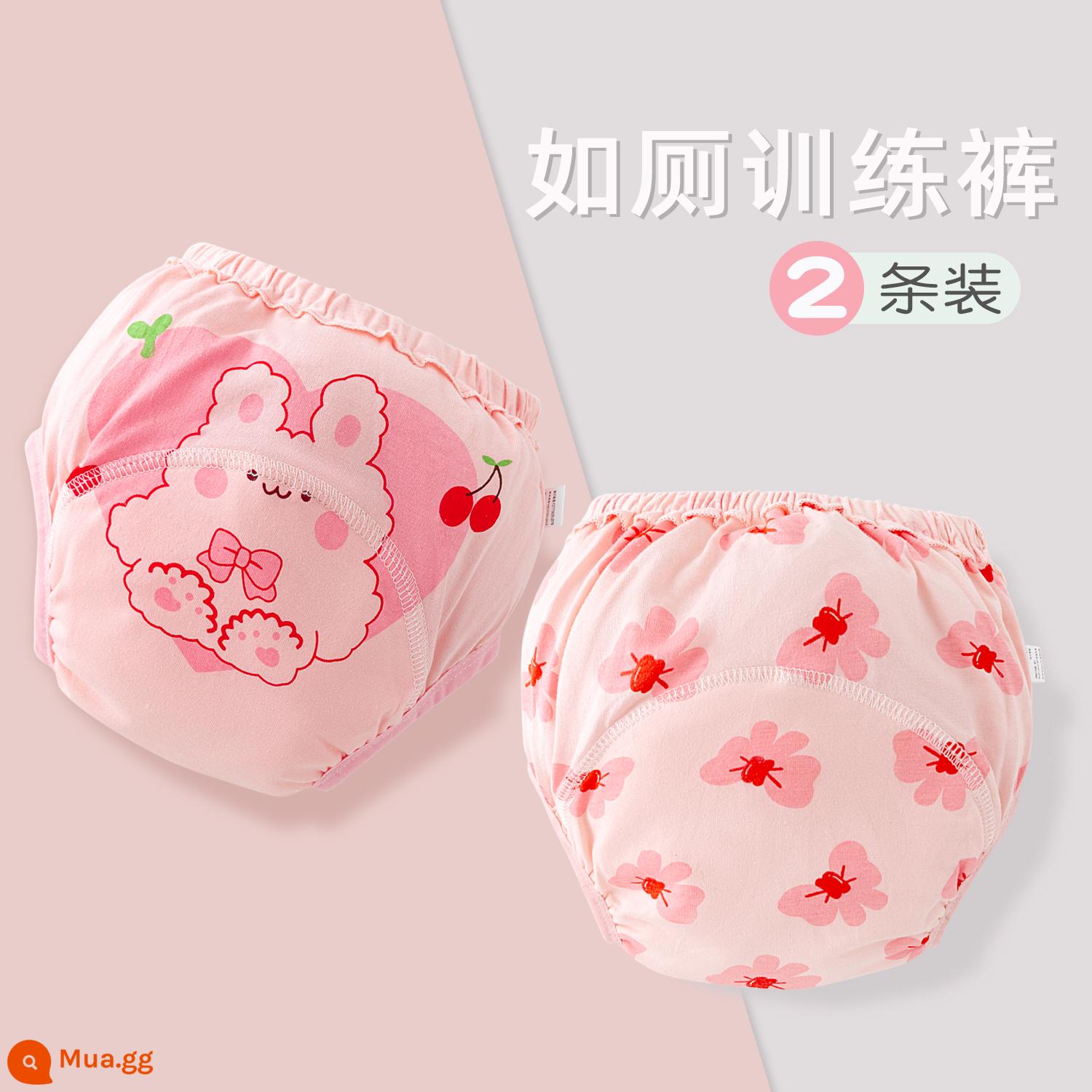 Quần lót cotton mùa hè cho bé gái 1 tuổi 2 quần 3 quần tập cho bé 4 quần bánh mì sơ sinh không pp - Bow Pink Rabbit-2 Pack (Quần tập kháng khuẩn loại A)