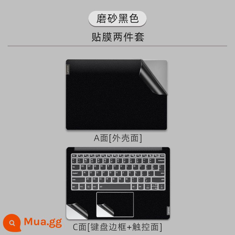 2022 miếng dán máy tính Lenovo Xiaoxin air14 phim màu tinh khiết Phim bảo vệ máy tính xách tay Xiaoxin pro16 trọn bộ vỏ yoga13s phim trong suốt ideapad 15.6 inch không để lại keo mờ - Màu đen mờ-[Bộ phim hai mảnh AC]