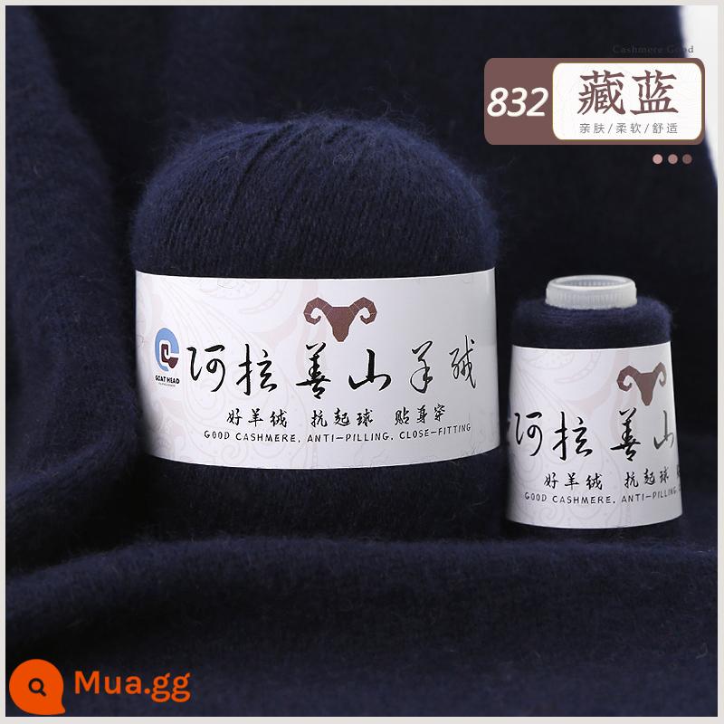 Sợi cashmere chính hãng 100% len cashmere nguyên chất đặc biệt sợi len dày vừa phải tay áo len dệt kim khăn quàng cổ tự làm - Màu xanh hải quân [5 lạng mỗi pound]