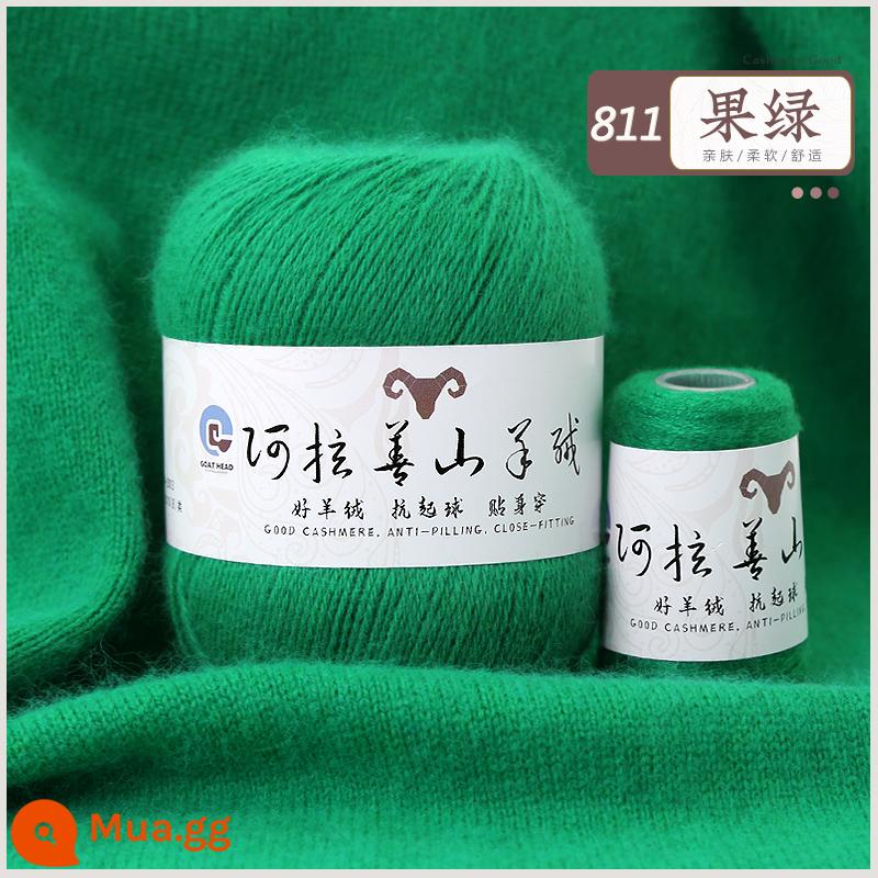 Sợi cashmere chính hãng 100% len cashmere nguyên chất đặc biệt sợi len dày vừa phải tay áo len dệt kim khăn quàng cổ tự làm - Quả xanh [5 lạng mỗi pound]