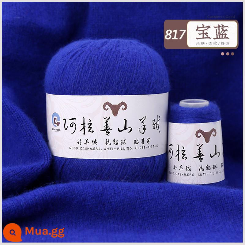 Sợi cashmere chính hãng 100% len cashmere nguyên chất đặc biệt sợi len dày vừa phải tay áo len dệt kim khăn quàng cổ tự làm - Màu xanh hoàng gia [5 lạng mỗi pound]