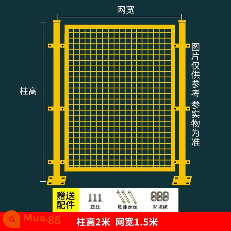 Xưởng lưới cách ly nhà kho thiết bị nhà máy hàng rào bảo vệ vách ngăn di động lưới thép lưới lan can đường cao tốc - Cao 2,0m*Chiều dài 1,5m (một lưới và một cột)