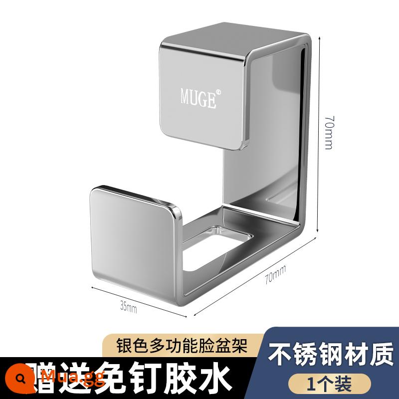 Chậu rửa mặt inox móc giá rẻ đấm phòng tắm lưu vực kệ đựng bột phòng giá chậu tắm treo lưu vực hiện vật - [Tiêu chuẩn bạc 1 chiếc] Chân chậu rửa inox 304