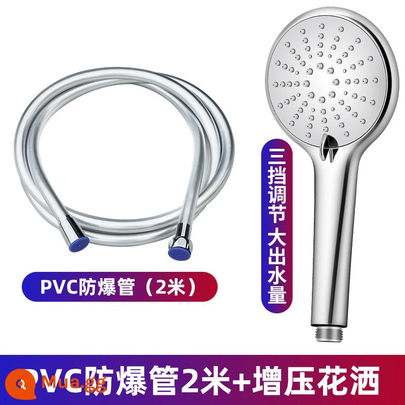 Vòi Sen Tắm Mưa Vòi Inox Nước Phụ Kiện Kết Nối Ống Nước Ổ Cắm Nước Hộ Gia Đình Đa Năng Bộ - [Bộ 8] Ống chống cháy nổ 5 lớp dày 2 mét + sen vòi lớn