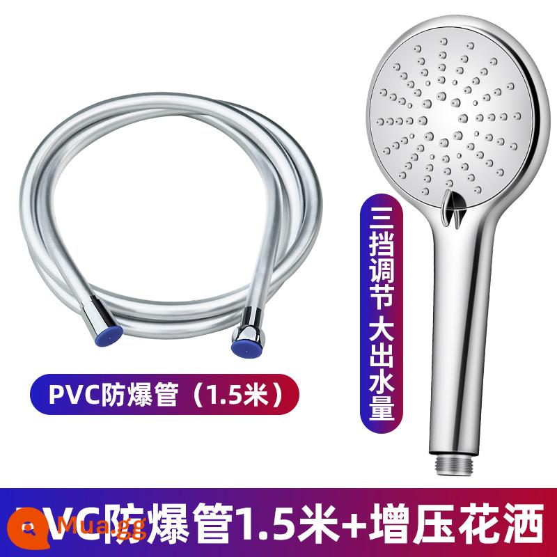 Vòi Sen Tắm Mưa Vòi Inox Nước Phụ Kiện Kết Nối Ống Nước Ổ Cắm Nước Hộ Gia Đình Đa Năng Bộ - [Bộ 7] Ống chống cháy nổ 5 lớp dày 1,5 mét + sen vòi lớn