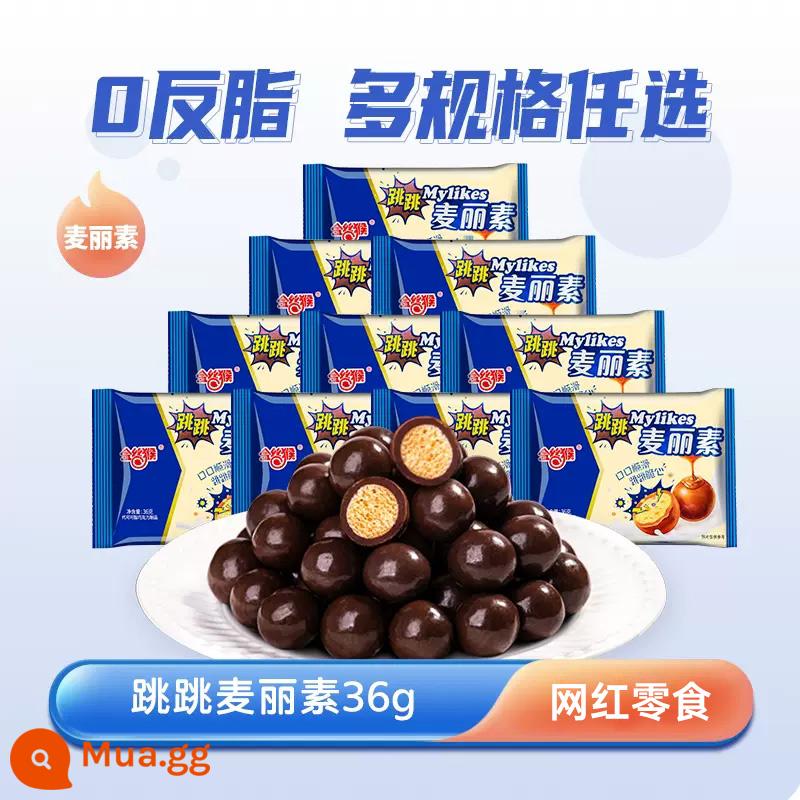 Khỉ vàng Mai Lisu túi 100g nhảy 23g xô 128g sô cô la nguyên chất 258 đồ ăn nhẹ thông thường - 4 gói*TiaoTiaoMalisu 36g