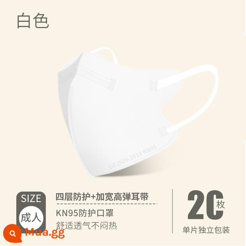 n95 Mặt nạ màu Morandi 3d ba chiều không cần trang điểm - Bản nâng cấp mới [trắng] 20 miếng được đóng gói riêng lẻ