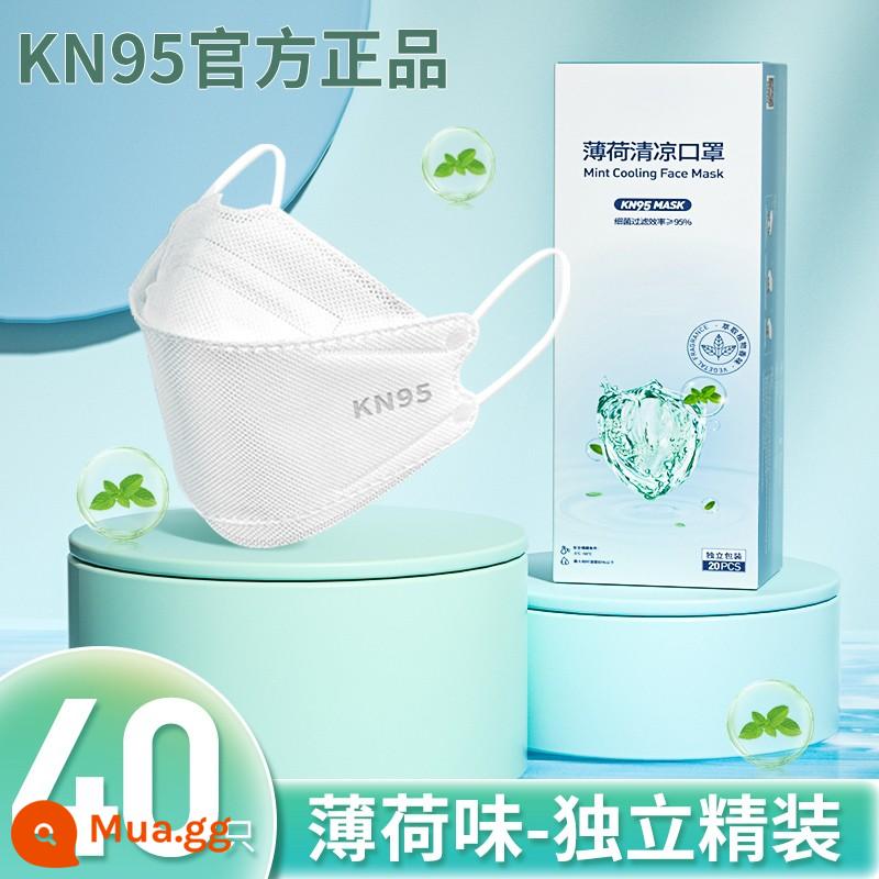 Mặt nạ Hengpin kn95 hương vị bạc hà ba chiều 3d hàng chính hãng hàng đầu cửa hàng thời trang mùa đông thoáng khí hợp thời trang dành cho nữ có giá trị cao - [Nâng cấp lên cấp KN95] Hương bạc hà mát lạnh 40 miếng [đóng hộp riêng].