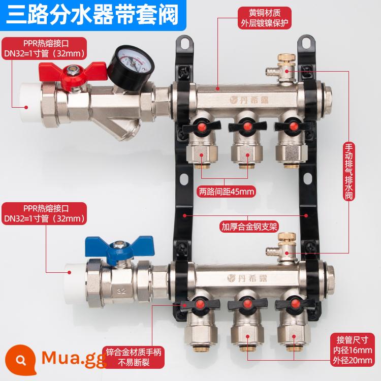 Tất cả hệ thống sưởi sàn bằng đồng bộ chia nước lưu lượng lớn sưởi ấm hộ gia đình van thu nước địa nhiệt hiện vật 4 đường 5 đường 6 đường 7 đường - Bộ phân phối nước đơn 3 chiều có van tay [dòng chảy lớn]