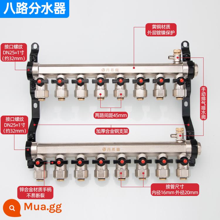 Tất cả hệ thống sưởi sàn bằng đồng bộ chia nước lưu lượng lớn sưởi ấm hộ gia đình van thu nước địa nhiệt hiện vật 4 đường 5 đường 6 đường 7 đường - Bộ phân phối nước đơn 8 hướng [dòng chảy lớn]