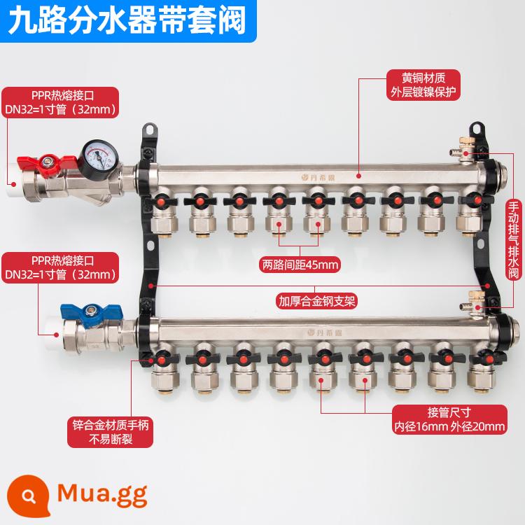 Tất cả hệ thống sưởi sàn bằng đồng bộ chia nước lưu lượng lớn sưởi ấm hộ gia đình van thu nước địa nhiệt hiện vật 4 đường 5 đường 6 đường 7 đường - Bộ phân phối nước đơn 9 hướng có van tay [dòng chảy lớn]