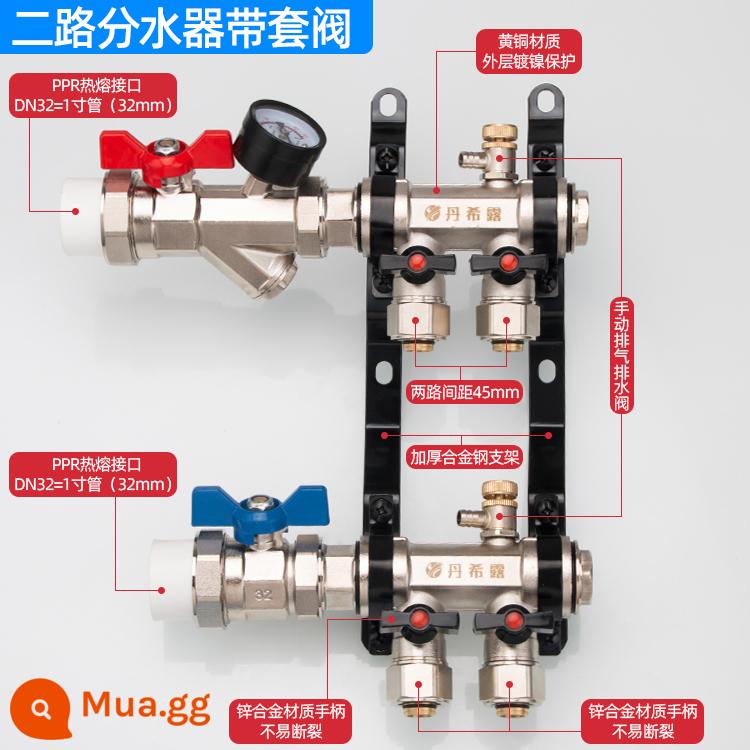 Tất cả hệ thống sưởi sàn bằng đồng bộ chia nước lưu lượng lớn sưởi ấm hộ gia đình van thu nước địa nhiệt hiện vật 4 đường 5 đường 6 đường 7 đường - Bộ phân phối nước đơn 2 chiều có van tay áo [dòng chảy lớn]