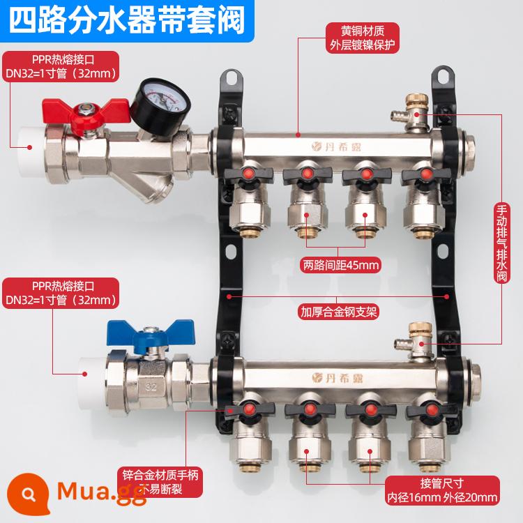 Tất cả hệ thống sưởi sàn bằng đồng bộ chia nước lưu lượng lớn sưởi ấm hộ gia đình van thu nước địa nhiệt hiện vật 4 đường 5 đường 6 đường 7 đường - Bộ phân phối nước đơn 4 chiều có van tay [dòng chảy lớn]