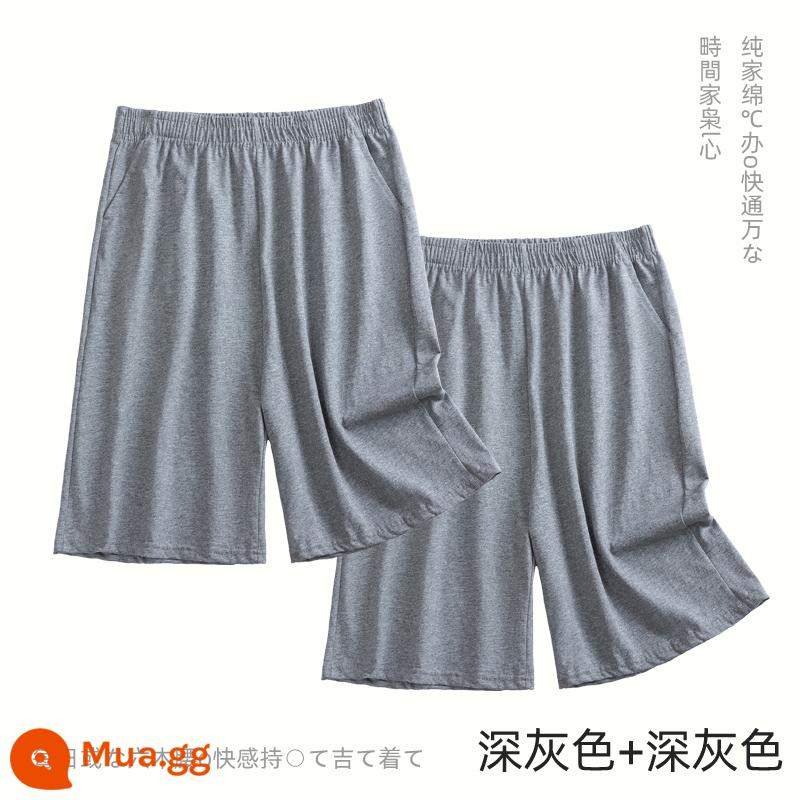 Nam Pyjama Quần Cotton Mùa Hè Quần Short Rời Cotton Quần Short Năm Điểm Quần Mùa Hè Plus Kích Thước Mỏng Nhà Quần - 2 chiếc (xám đậm + xám đậm)