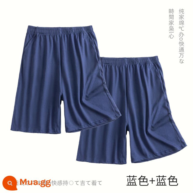 Nam Pyjama Quần Cotton Mùa Hè Quần Short Rời Cotton Quần Short Năm Điểm Quần Mùa Hè Plus Kích Thước Mỏng Nhà Quần - 2 gói (xanh + xanh)