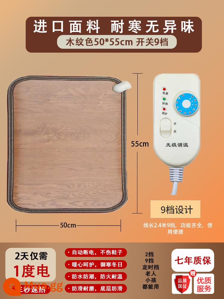 Pha Lê Carbon Sàn Sưởi Ấm Chăn Điện Làm Nóng Thảm Sàn Hộ Gia Đình Mùa Đông Ấm Hiện Vật Mùa Đông Ấm Chân Sưởi Ấm - [Mẫu nâng cao] 50*55 với bộ điều chỉnh nhiệt vô cấp 9 tốc độ - màu vân gỗ - có bảo vệ quá nhiệt (dây nối dài 2,4m)