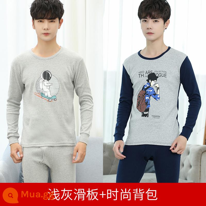 Học sinh trung học Qiu Yi Vệ sinh quần nam Thanh thiếu niên trung học cơ sở Cotton Cotton Warm Quần áo dành cho nam - (Hai bộ giảm giá nhiều hơn) Ván trượt xám nhạt + Balo thời trang