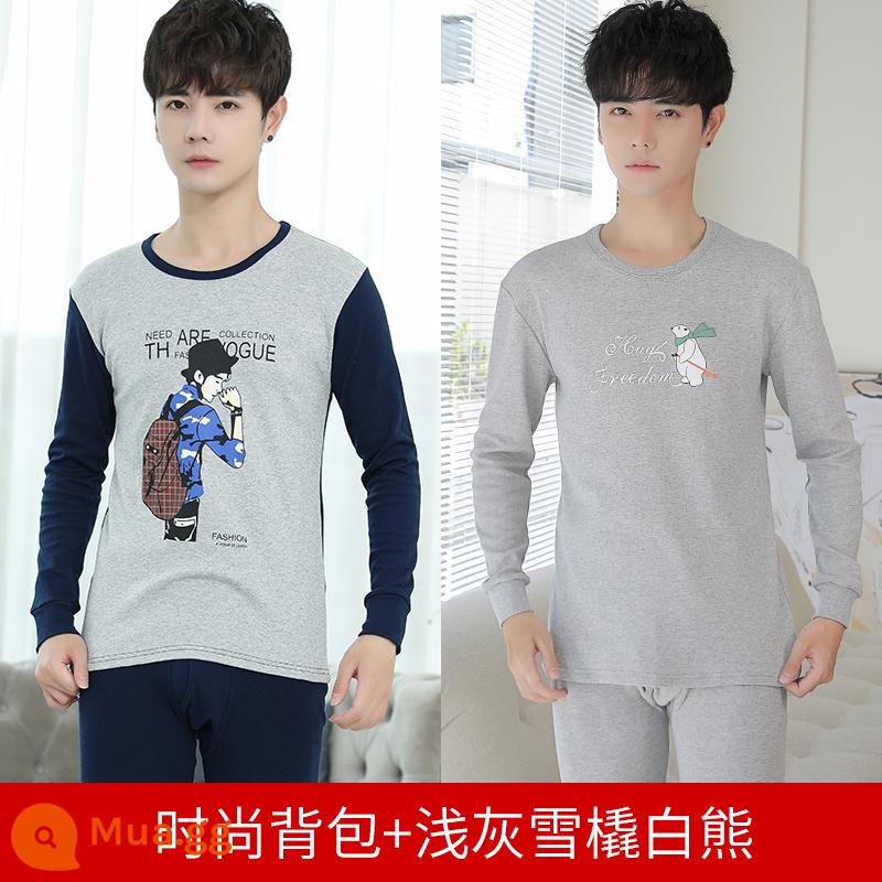 Học sinh trung học Qiu Yi Vệ sinh quần nam Thanh thiếu niên trung học cơ sở Cotton Cotton Warm Quần áo dành cho nam - (Hai bộ giảm giá nhiều hơn) Ba lô thời trang + gấu xe trượt tuyết màu xám nhạt