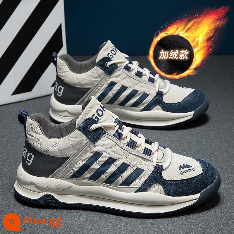 Giày Nam Mùa Đông Mới 2022 Plus Giày Cotton Nhung Forrest Gump Giày Thể Thao Nam Giày Sneaker Tất Cả Trận Giày Thời Trang Cũ - Milan (cộng với nhung)