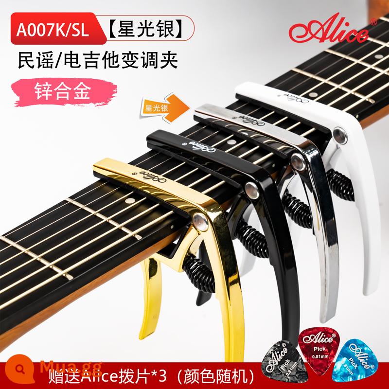 Alice Alice A007V Cổ Điển Dân Gian Điện Acoustic Capo Độ Bền Kim Loại Có Thể Điều Chỉnh Chuyển Chuyển Capo - A007K/SL (bạc)