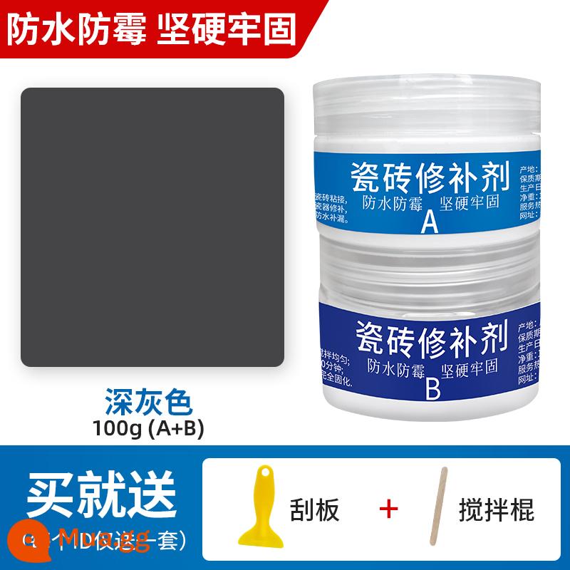 Chất sửa chữa gạch, keo sửa chữa tấm đá, keo dán sửa chữa sàn, keo dán ổ gà, keo gốm gia dụng, sửa chữa men - 100g màu xám đậm