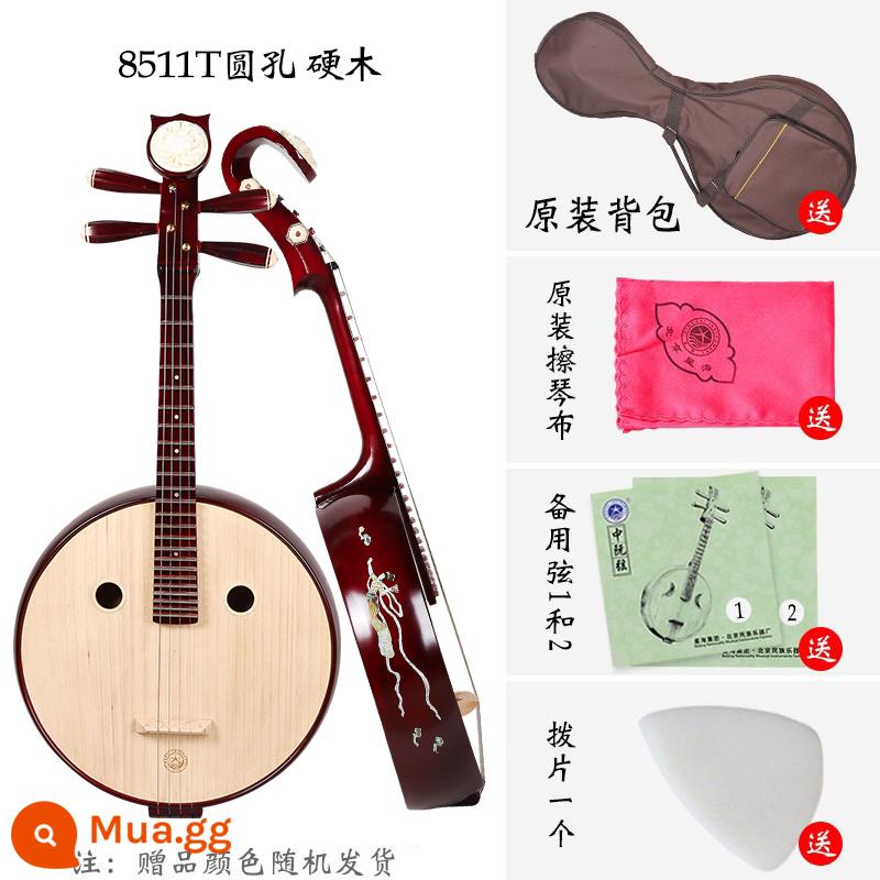 Bắc Kinh Xinghai Middle Ruan Music Music Nhạc cụ bắt đầu nhạc kịch quốc gia Hardwood Ruan Qin 8571YW 8511 8511T - Gỗ cứng lỗ tròn 8511T