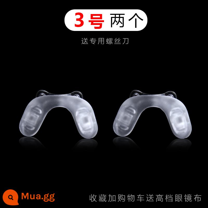 Miếng đệm mũi kính silicone mềm một mảnh yên xe trẻ em tám hình chữ U cà chua vít một mảnh sống mũi phụ kiện - Hai vào ngày thứ 3