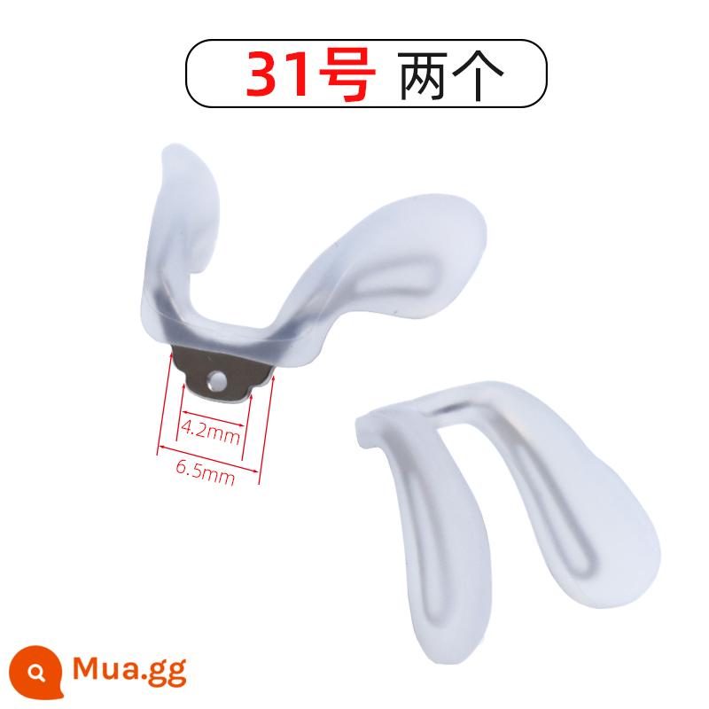 Miếng đệm mũi kính silicone mềm một mảnh yên xe trẻ em tám hình chữ U cà chua vít một mảnh sống mũi phụ kiện - Hai vào ngày 31