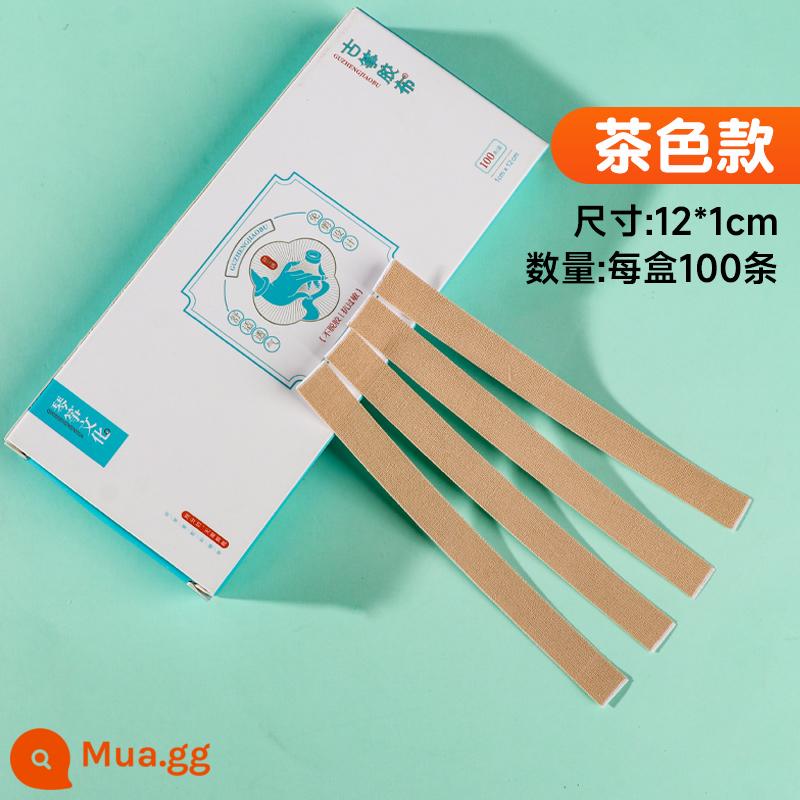 Guzheng băng cut-free dành cho trẻ em người lớn đa năng thoáng khí pipa nail tape chứng nhận thi chuyên nghiệp loại chơi không dính - Không cắt [Nâu] Đóng gói trong hộp [25 miếng, 100 dải] Rất dính và thoáng khí