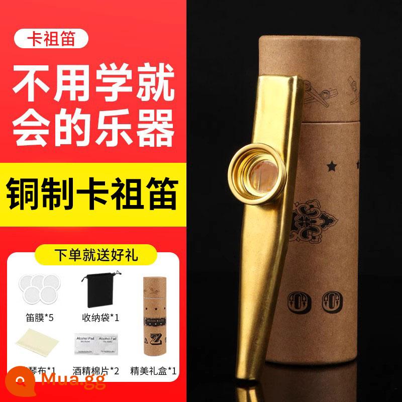 Đẳng cấp biểu diễn sáo Metal Kazu kazoo sáo mới sáo Zuka đệm guitar nhạc cụ không cần học - [Chất lượng âm thanh tốt hơn, âm thanh phong phú hơn] Mẫu đồng nâng cấp + trọn bộ quà tặng sang trọng