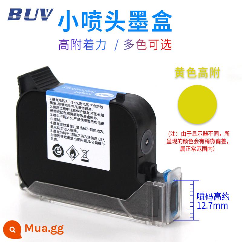 BUV cầm tay máy in phun ban đầu khô nhanh hộp mực phổ 2588 + hộp mực có độ bám dính cao JS10 mực tiêu hao - Hộp mực gắn cao màu vàng (130)