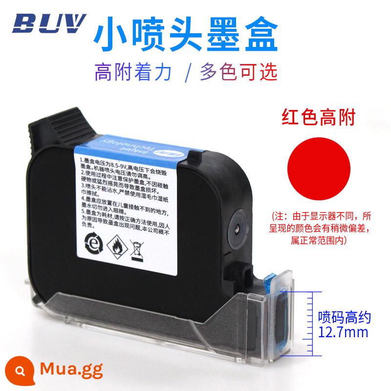 BUV cầm tay máy in phun ban đầu khô nhanh hộp mực phổ 2588 + hộp mực có độ bám dính cao JS10 mực tiêu hao - Hộp mực gắn cao màu đỏ (130)