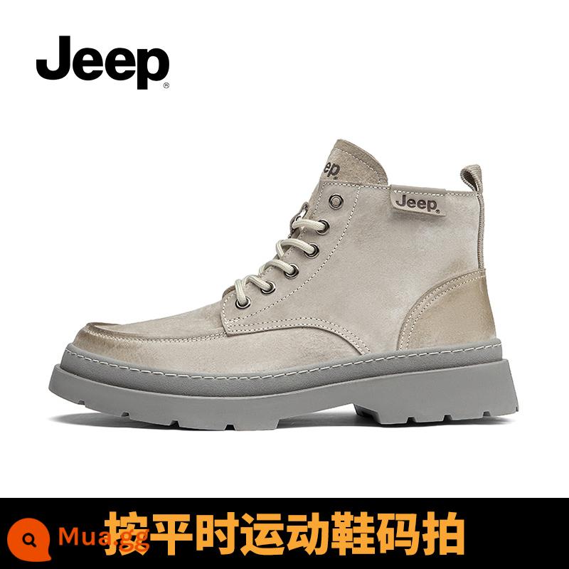 Giày bốt nam Jeep Jeep Martin ống cao hợp thời trang nam cổ điển mùa xuân và mùa thu bốt nam ống giữa mới bằng da phong cách Anh Quốc - màu cát