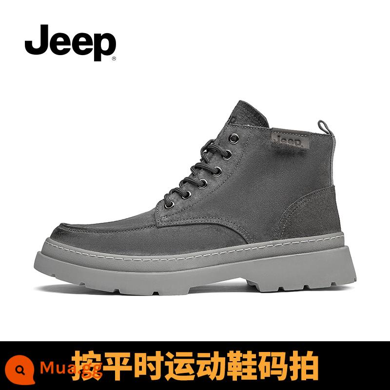 Giày bốt nam Jeep Jeep Martin ống cao hợp thời trang nam cổ điển mùa xuân và mùa thu bốt nam ống giữa mới bằng da phong cách Anh Quốc - xám