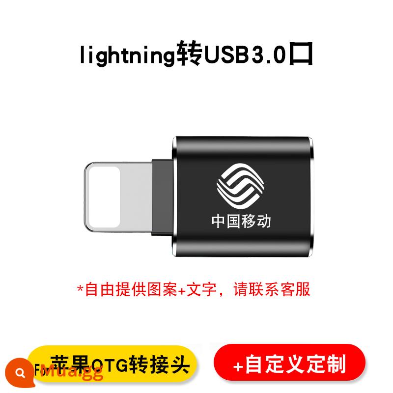 Eagle Dragon phù hợp với bộ chuyển đổi otg của Apple, bộ chuyển đổi ổ đĩa flash iphone ngoài giao diện sét sang usb, bộ chuyển đổi bộ nhớ tải bài hát xuống ổ đĩa flash USB siêu liên kết chuột điện thoại với máy tính - Đối với bộ chuyển đổi AppleOTG [ổ đĩa flash USB bên ngoài/máy ảnh/chuột/bàn phím/đầu đọc thẻ] + khắc