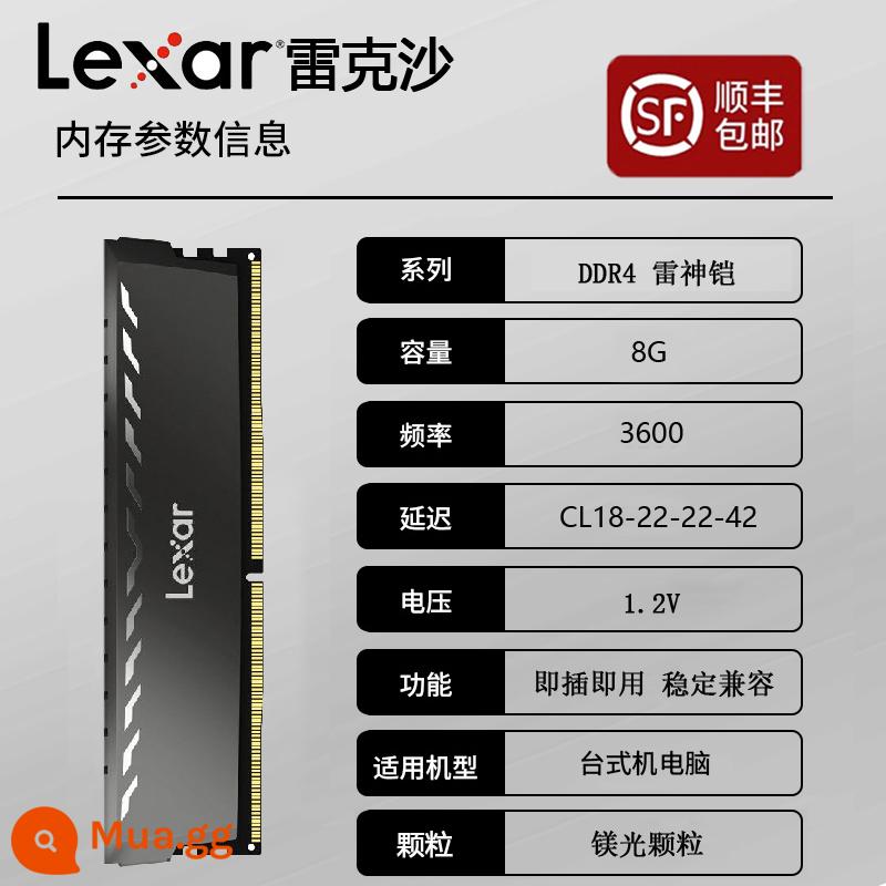 Lexar DDR4 Thor Armor Pluto Armor 8G Samsung Bdie Ép Xung Dạng Hạt Vest Dải Bộ Nhớ Máy Tính Để Bàn - [SF Express Spot] Lexar Thor Armor 8G 3600 Dải áo hạt magiê