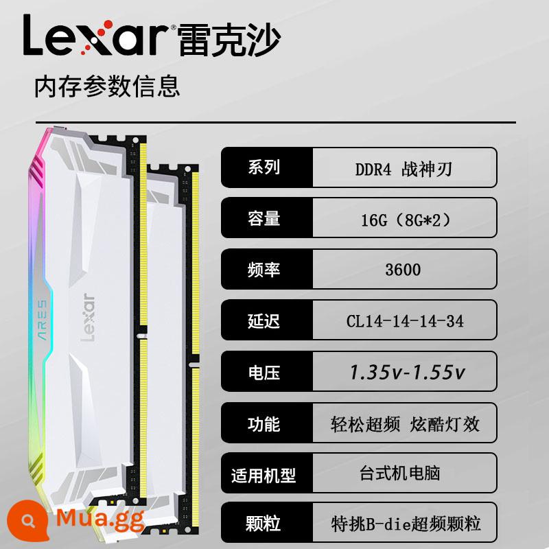 Lexar DDR4 Thor Armor Pluto Armor 8G Samsung Bdie Ép Xung Dạng Hạt Vest Dải Bộ Nhớ Máy Tính Để Bàn - Lexar Ares Blade White 16G(8x2)3600 Samsung Bdie Particle RGB Light Strip