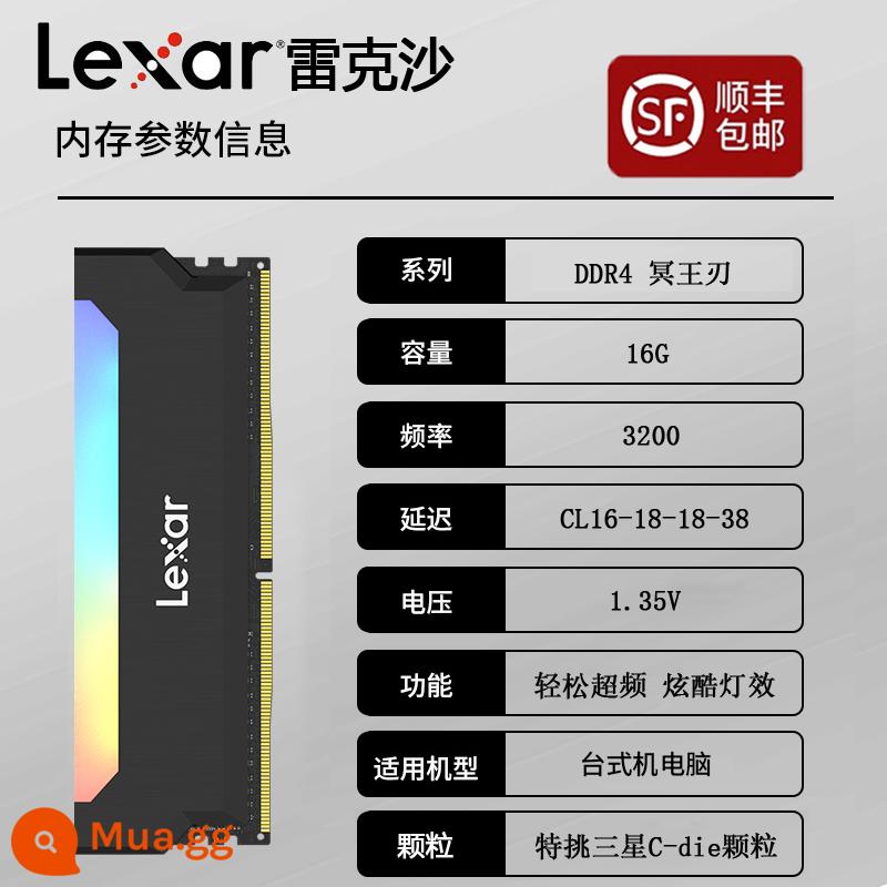 Lexar DDR4 Thor Armor Pluto Armor 8G Samsung Bdie Ép Xung Dạng Hạt Vest Dải Bộ Nhớ Máy Tính Để Bàn - [SF Spot] Lexar Hades Blade 16G 3200