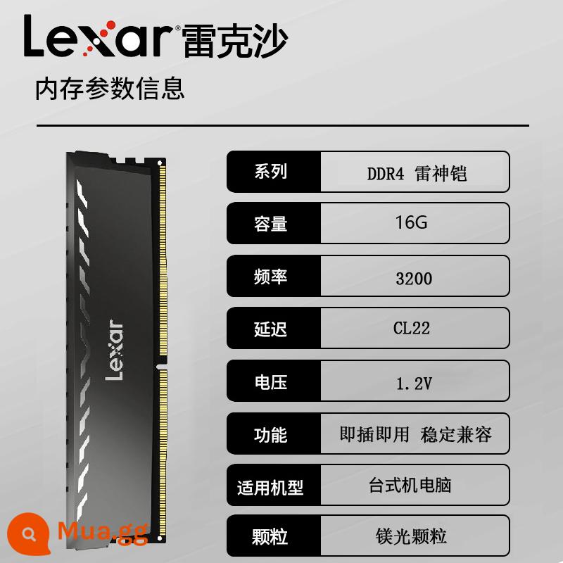 Lexar DDR4 Thor Armor Pluto Armor 8G Samsung Bdie Ép Xung Dạng Hạt Vest Dải Bộ Nhớ Máy Tính Để Bàn - Lexar Thor Armor 16G 3200 Dải hạt magiê