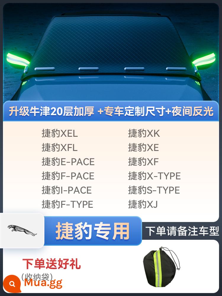 Che tuyết xe phía trước kính chắn gió tuyết che mùa đông cửa sổ chất chống đông chống sương giá xe che kính chắn gió vải đặc biệt - [Dành riêng cho Jaguar] Kích thước tùy chỉnh ♦ Oxford cực dày 20 lớp/từ tính mạnh/chống gió và chống trộm - túi đựng đồ miễn phí