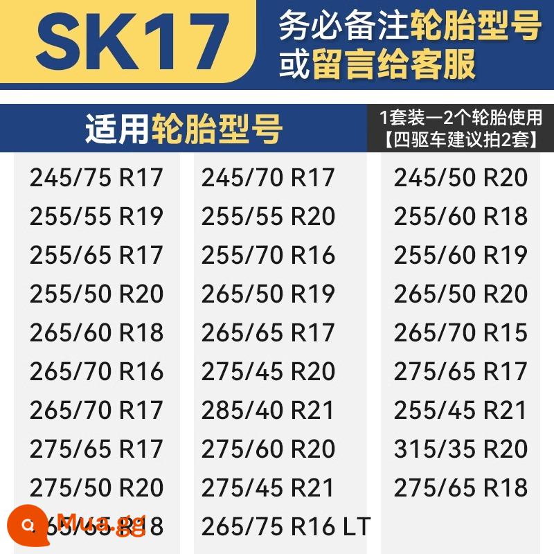 Xích chống trượt ô tô, loại phổ thông, xe bán tải SUV, xe địa hình, lốp cao su, không hư lốp, tự động siết chặt vào mùa đông - SK17