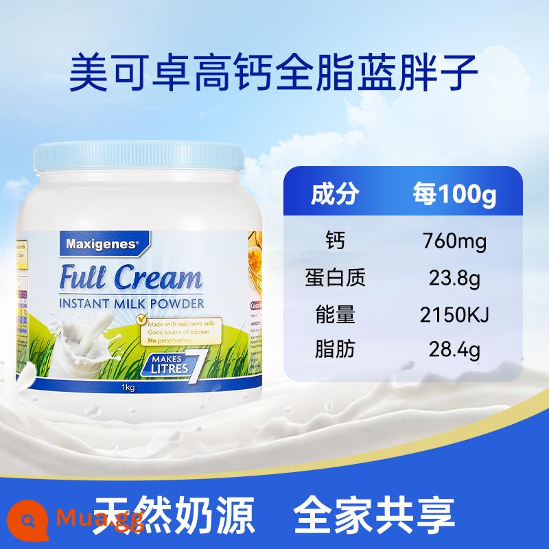 Meco Zhuo Blue Fatty Milk Powder Whole Fat Skim Trẻ em Người lớn Trung niên và Người cao tuổi Canxi cao Chính hãng Official Flagship Store - Sữa bột nguyên kem béo xanh cổ điển