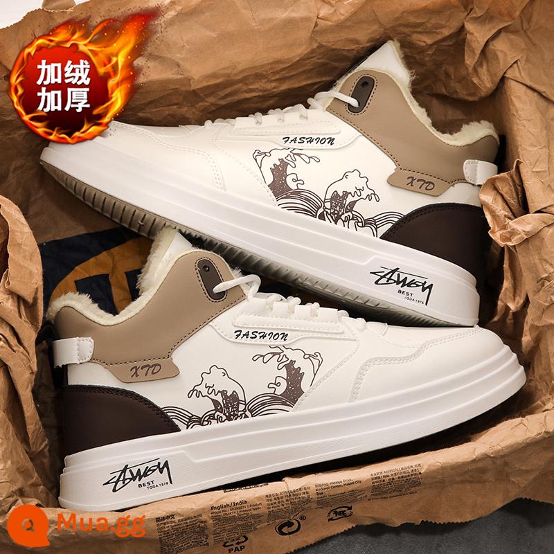 Giày Nam 2023 Mới Mùa Đông Ấm Plus Nhung Dày Cao-Top Lớn Cotton Giày Thể Thao Nam giày Sneaker Mùa Thu Đông Giày - Cà phê trắng (cộng với nhung)