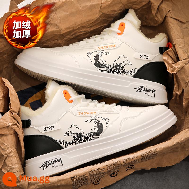 Giày Nam 2023 Mới Mùa Đông Ấm Plus Nhung Dày Cao-Top Lớn Cotton Giày Thể Thao Nam giày Sneaker Mùa Thu Đông Giày - Trắng và đen (cộng với nhung)