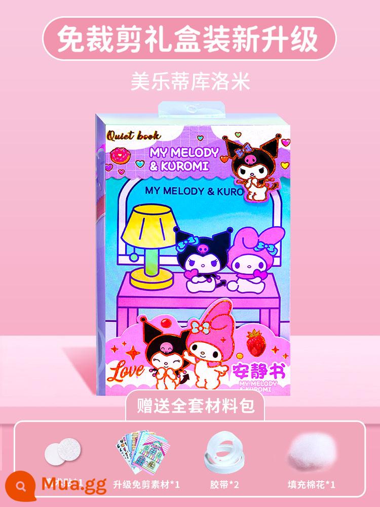 Mới Sanrio Giai Điệu Kuromi Sách Yên Tĩnh Cắt Thủ Công Trẻ Em Đồ Chơi Bé Gái DIY - ⭐Mẫu hộp quà không cắt nâng cấp [1 hộp] Giai điệu Culomi (tặng trọn gói nguyên liệu)