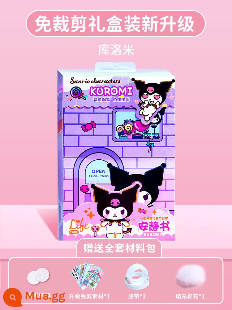 Mới Sanrio Giai Điệu Kuromi Sách Yên Tĩnh Cắt Thủ Công Trẻ Em Đồ Chơi Bé Gái DIY - ⭐Mẫu hộp quà không cắt nâng cấp [1 hộp] Kuromi (bao gồm trọn bộ nguyên liệu)