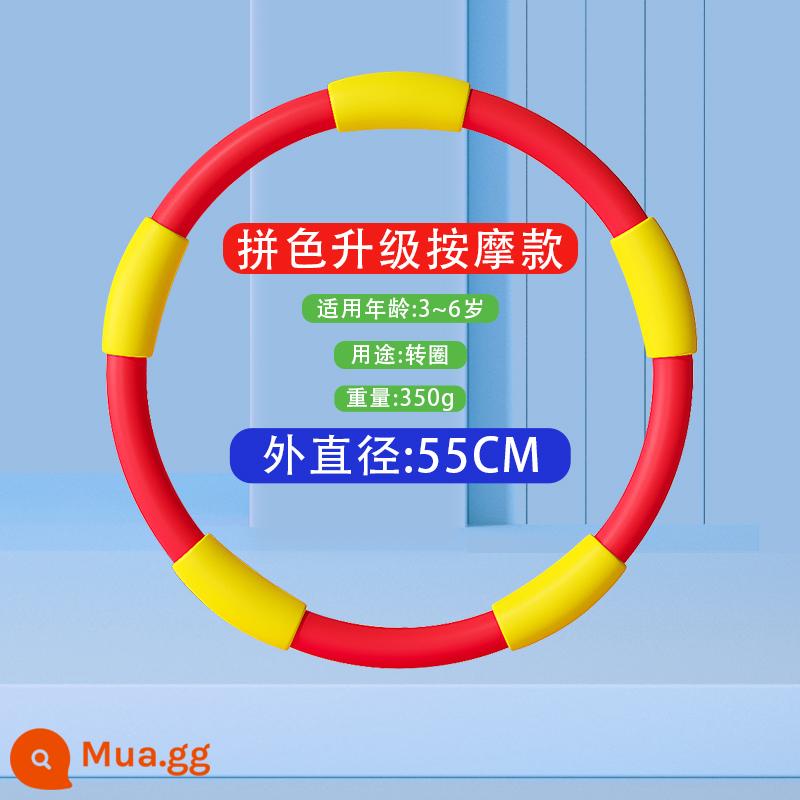 Hula hoop mẫu giáo đặc biệt dành cho trẻ em 3-4-5-6-8 tuổi ba em bé mới biết đi học sinh tiểu học hula hoop - Người mẫu massage 55cm (màu đỏ) xoay hula Hoop 3-6 tuổi