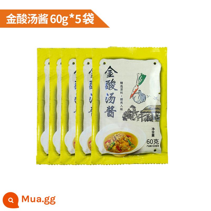 Gia vị canh chua chính hiệu thịt bò gia vị gói nhỏ 60g súp vàng Ono lười súp món lẩu đặc biệt - Nước Canh Chua Vàng 60g*5