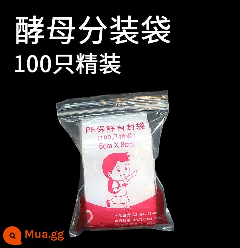 Yanshan men tươi 10g * 10 men tươi hoạt tính cao gói nhỏ bột men hấp bánh mì nướng thương mại hộ gia đình - Túi Ziplock đóng gói men 100 cái