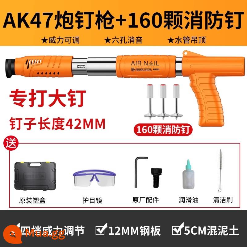 Pháo Mỹ súng bắn đinh treo trần hiện vật súng bắn đinh bê tông đặc biệt dây khe thép súng bắn đinh hộ gia đình súng bắn đinh khí nén - Hộp nhựa AK47 + tặng kèm 160 đinh chữa cháy [đinh chữa cháy 42MM]
